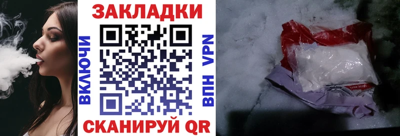 Виды наркоты Питкяранта СОЛЬ  Меф  АМФ  ТГК  Кокаин 