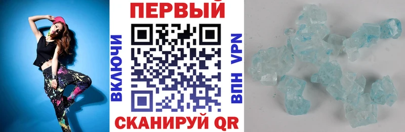 omg tor  Питкяранта  Амфетамин VHQ 