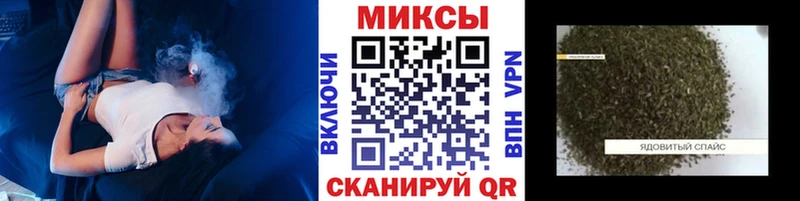 купить наркотики цена Питкяранта Бутират бутандиол