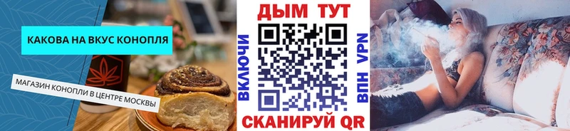 Еда ТГК конопля  маркетплейс наркотические препараты  Питкяранта  где продают  