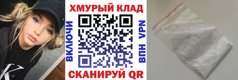 Героин VHQ Питкяранта