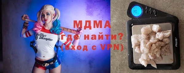синтетический гашиш Наволоки