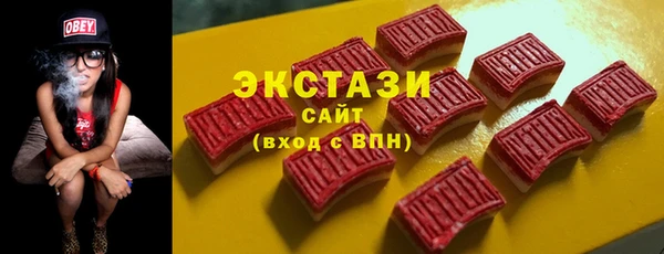 скорость Навашино