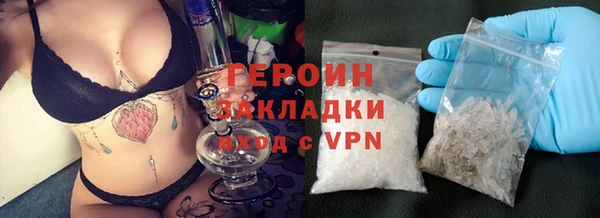 a pvp Нея