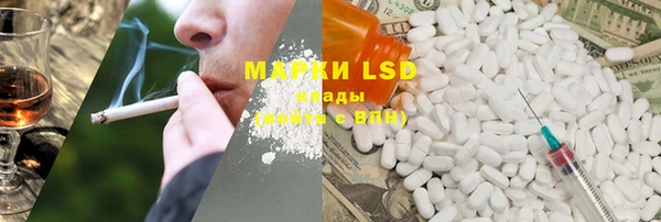 mdma Надым