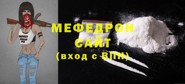 СК Протвино