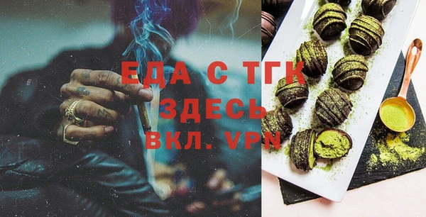 скорость Навашино