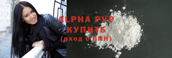 скорость Навашино