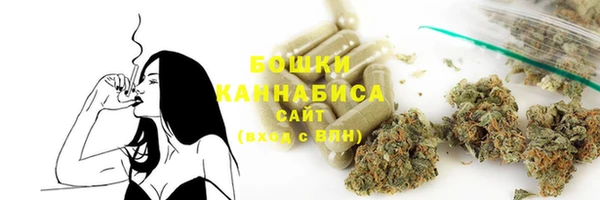 скорость Навашино