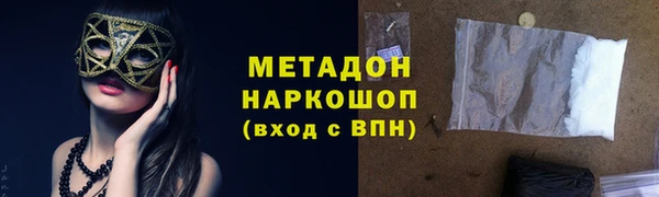 a pvp Нея
