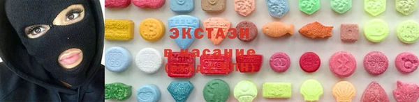 mdma Надым