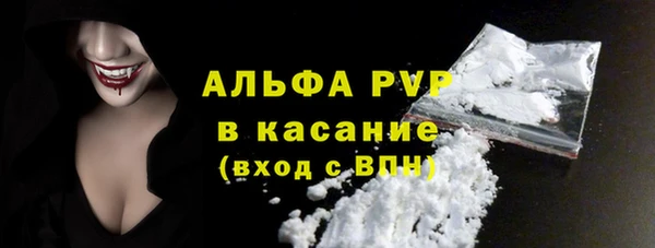 mdma Надым