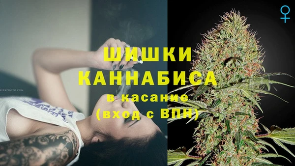 mdma Надым