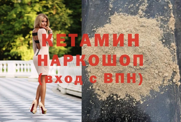 a pvp Нея