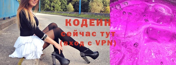 скорость Навашино