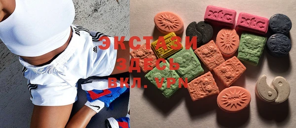 mdma Надым