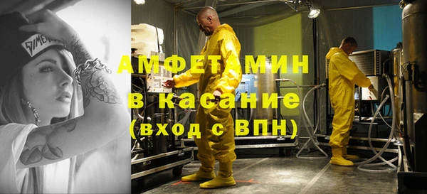 mdma Надым