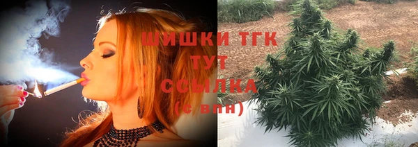 синтетический гашиш Наволоки