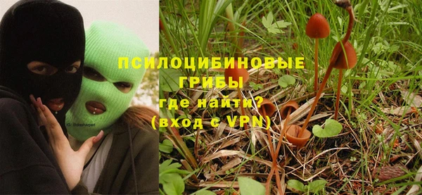 скорость Навашино