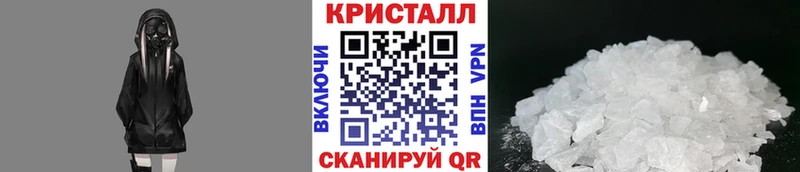 МЕТАМФЕТАМИН витя  Питкяранта 