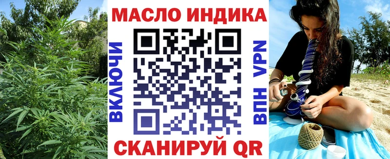ТГК вейп  Питкяранта 