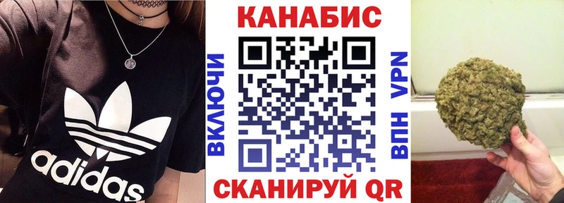 где продают   blacksprut ссылка  Бошки Шишки LSD WEED  Питкяранта 